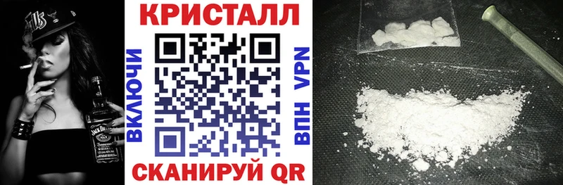 Amphetamine 98% Благовещенск