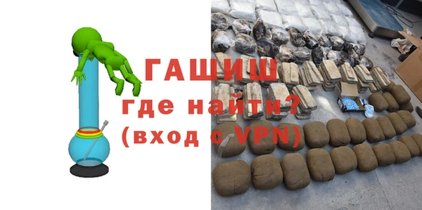 экстази Богданович