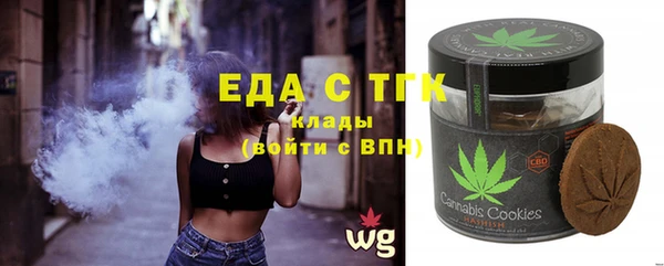экстази Богданович