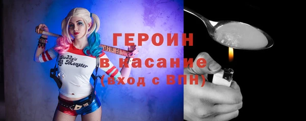 экстази Богданович