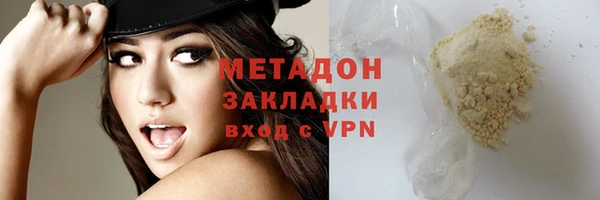 экстази Богданович