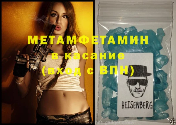 экстази Богданович