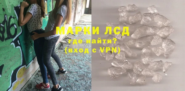 тгк Богородицк