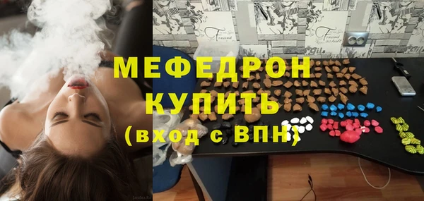 экстази Богданович