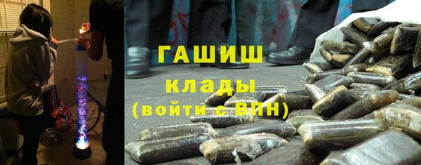 экстази Богданович