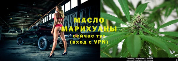амф Богородск