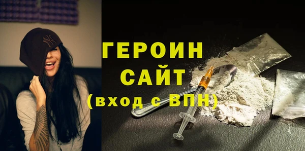 экстази Богданович