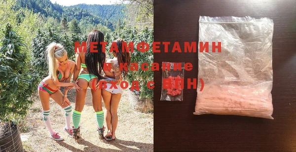 тгк Богородицк